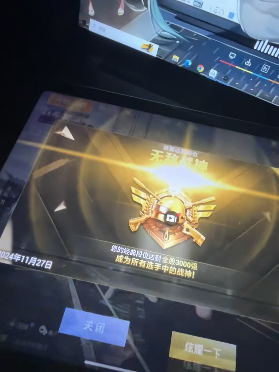 深夜被游戏成就闪到眼,原来在异国也能肝出‘无敌战神’?封面图