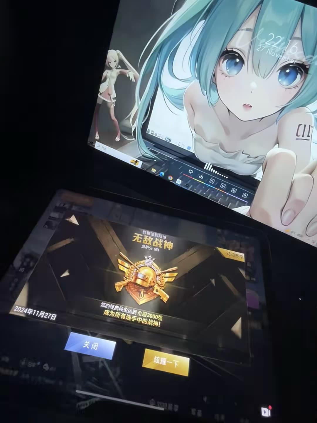 深夜摸鱼时的战神认证 🏆|今天在咖啡店续命,顺便把段位打上去了封面图