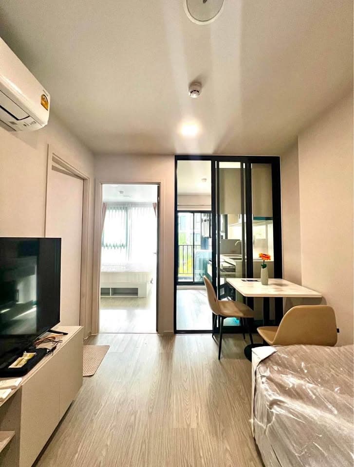 ✅CONDO For Rent : Atmoz Oasis Onnut封面图