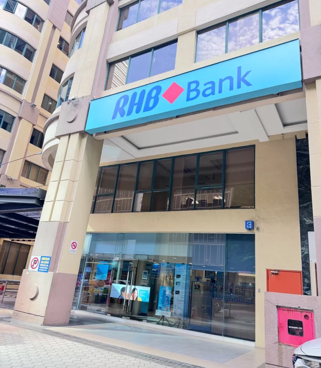 马来西亚银行开户|没工签也可以先了解封面图