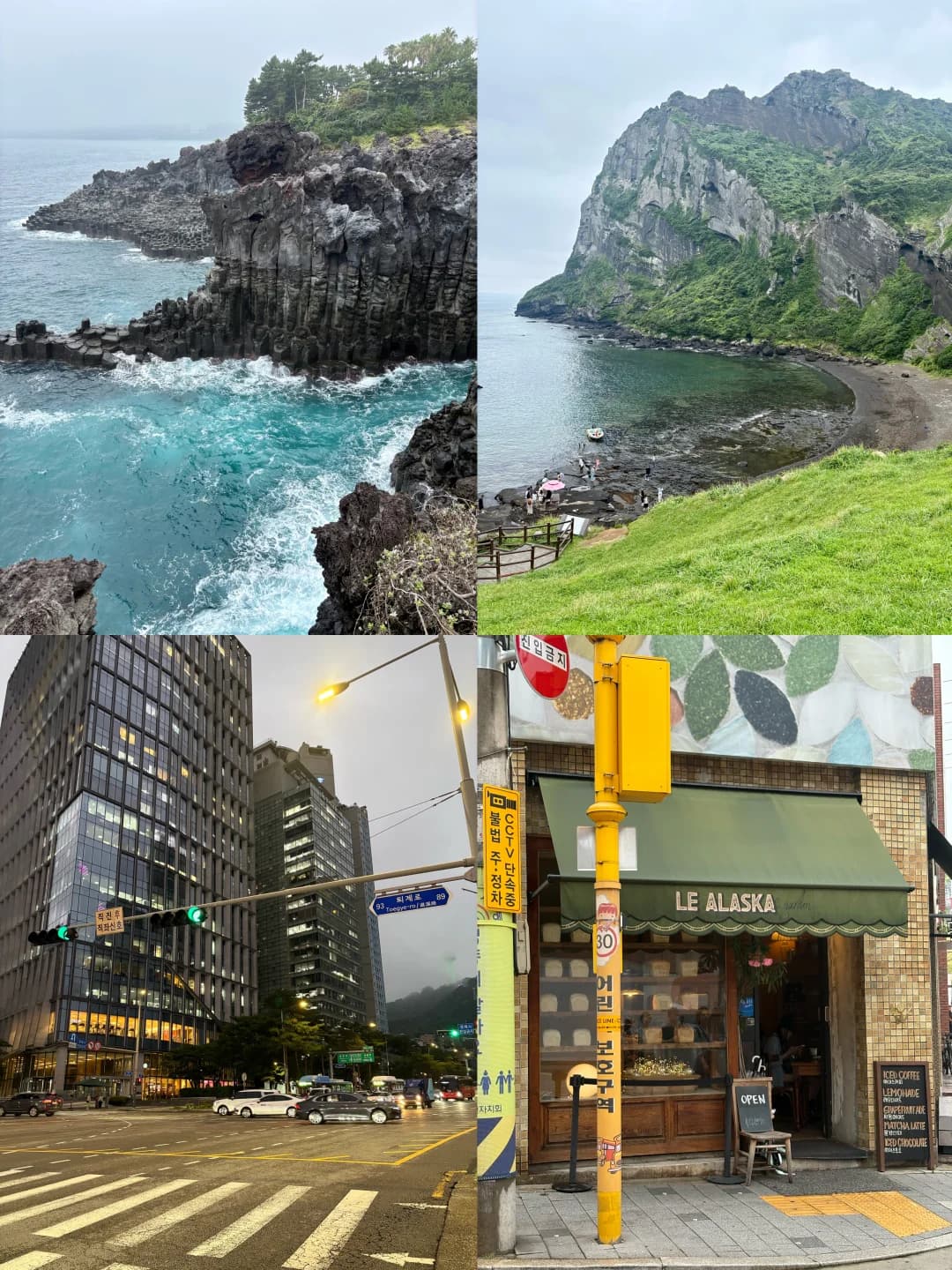 🇰🇷首尔&釜山&济州岛(八天七夜)封面图