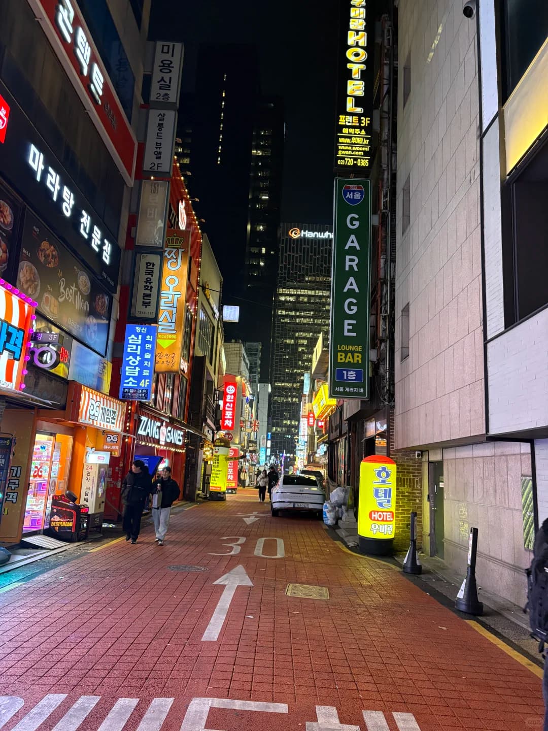 韩国旅游总结:物价高 景点少 确实一般封面图