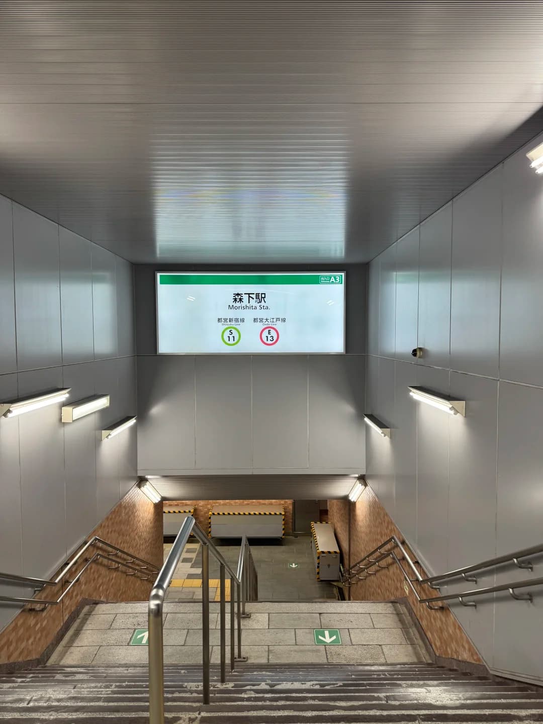城市气质封面图