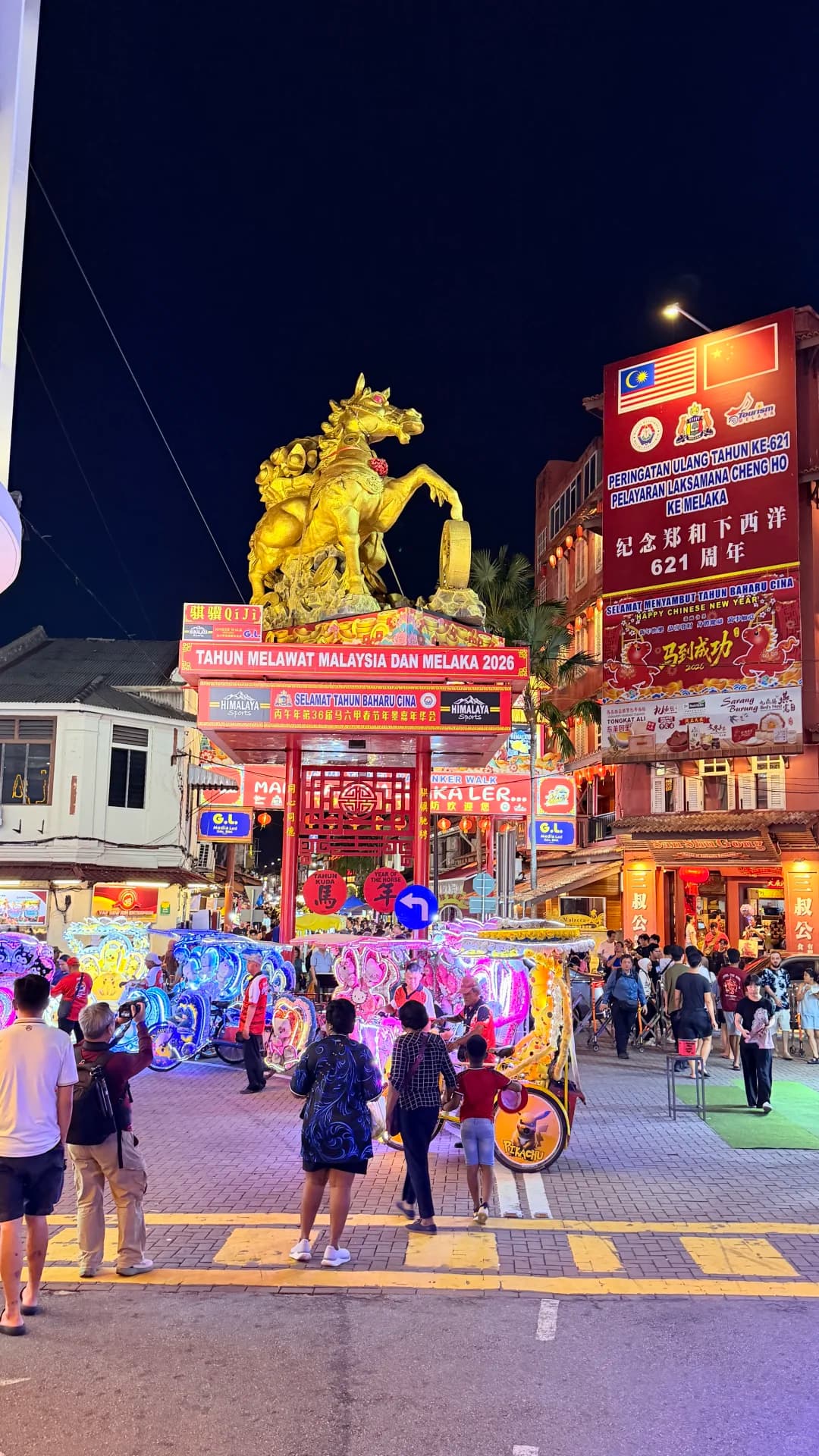 马六甲 | 鸡场街介绍以及攻略封面图