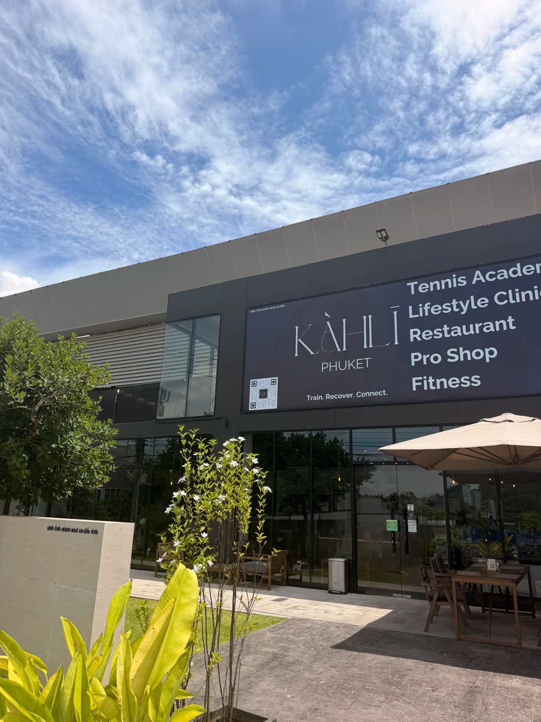 🇹🇭普吉岛网球学校攻略封面图