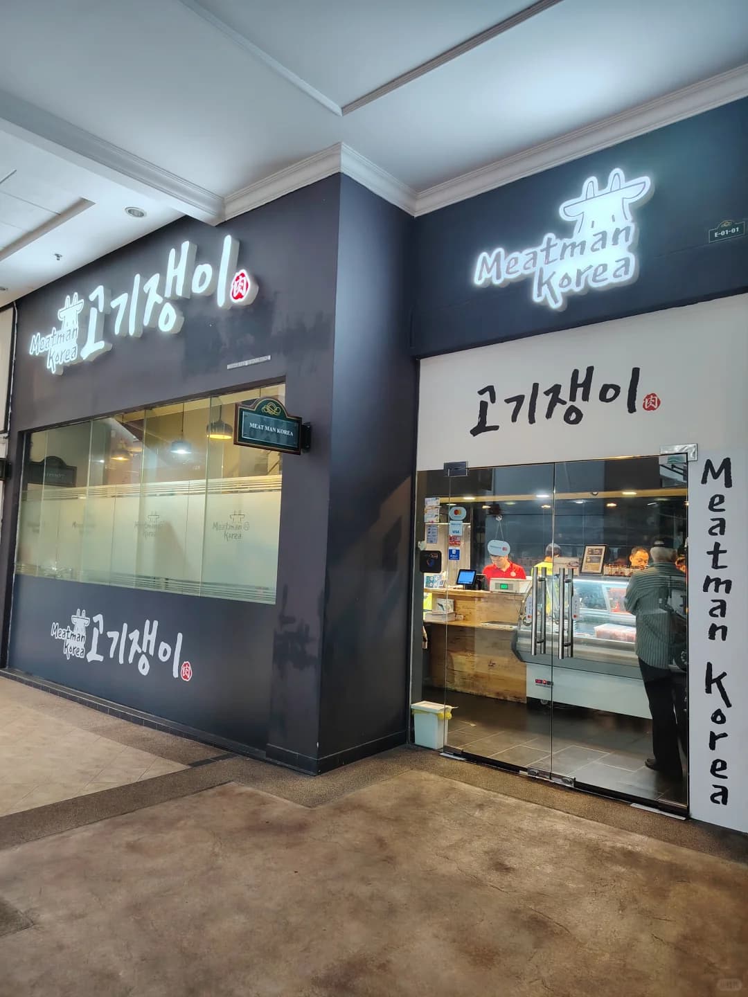 马来西亚语言班一个月封面图