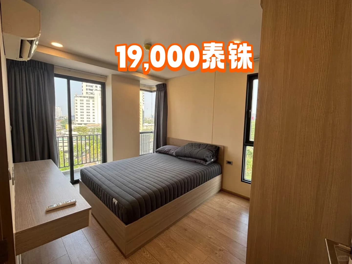✨ Cocoon Condo Rama 9|科坤拉玛九公寓出租 🏢封面图