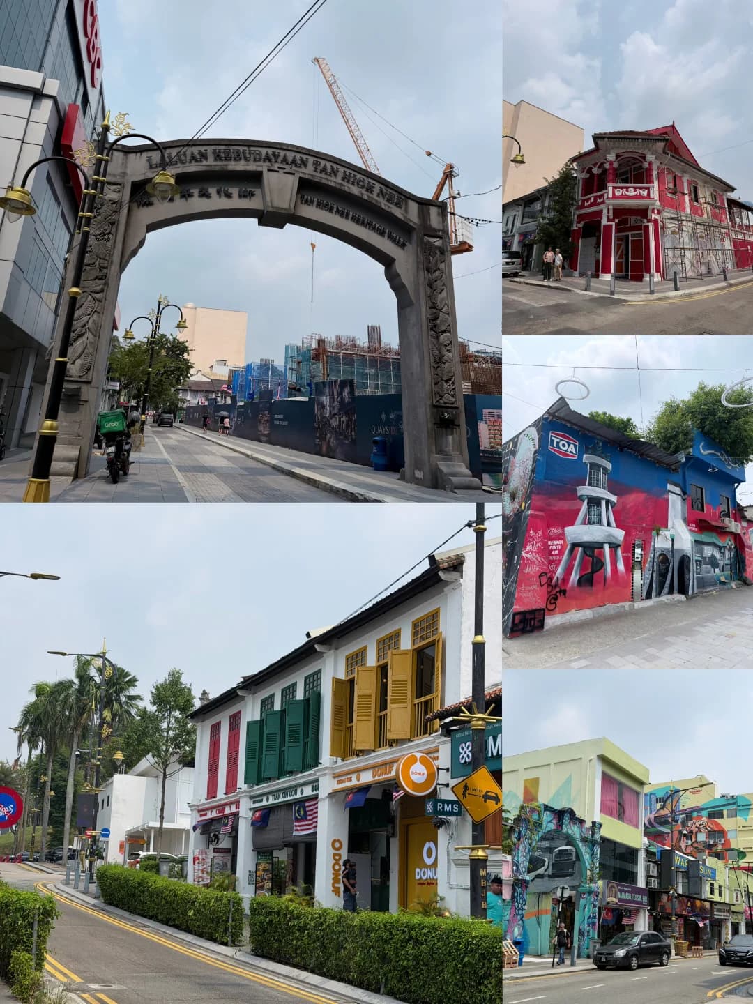 🇲🇾新山一日游(半天时间也够)封面图