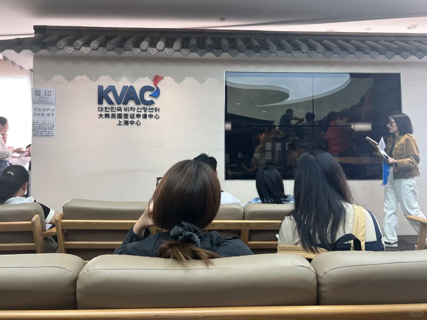 非沪籍办理韩国十年签证(上海尚嘉中心)封面图