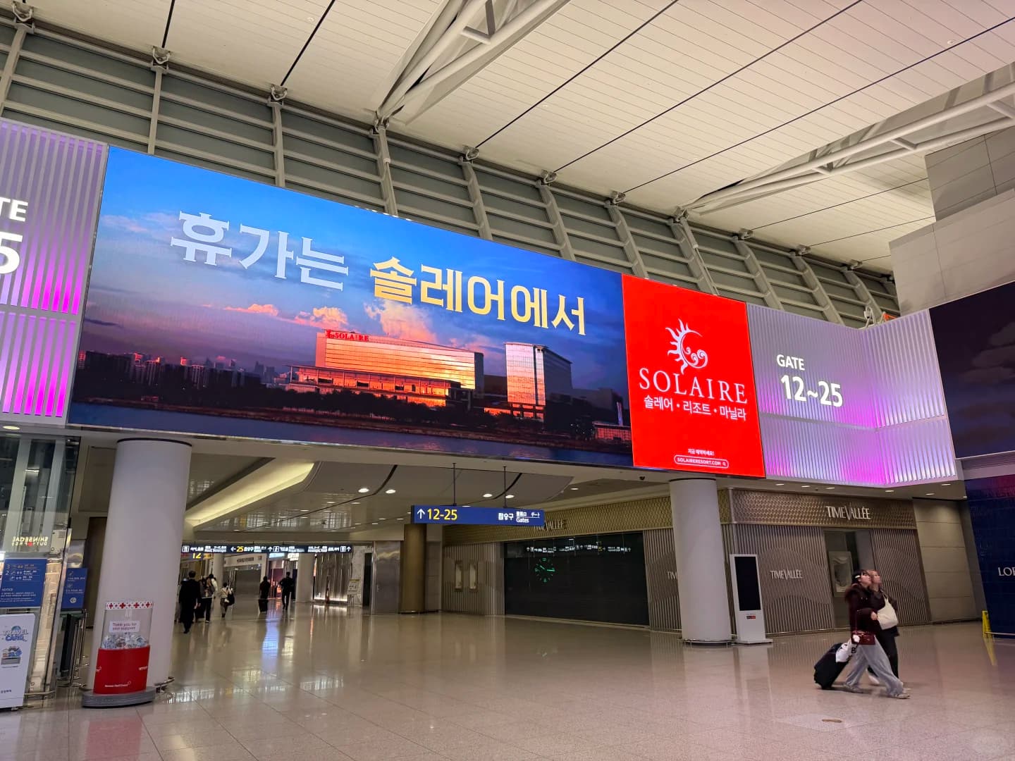 香港韩国教育考察🇭🇰🇰🇷戳破教培终极真相封面图