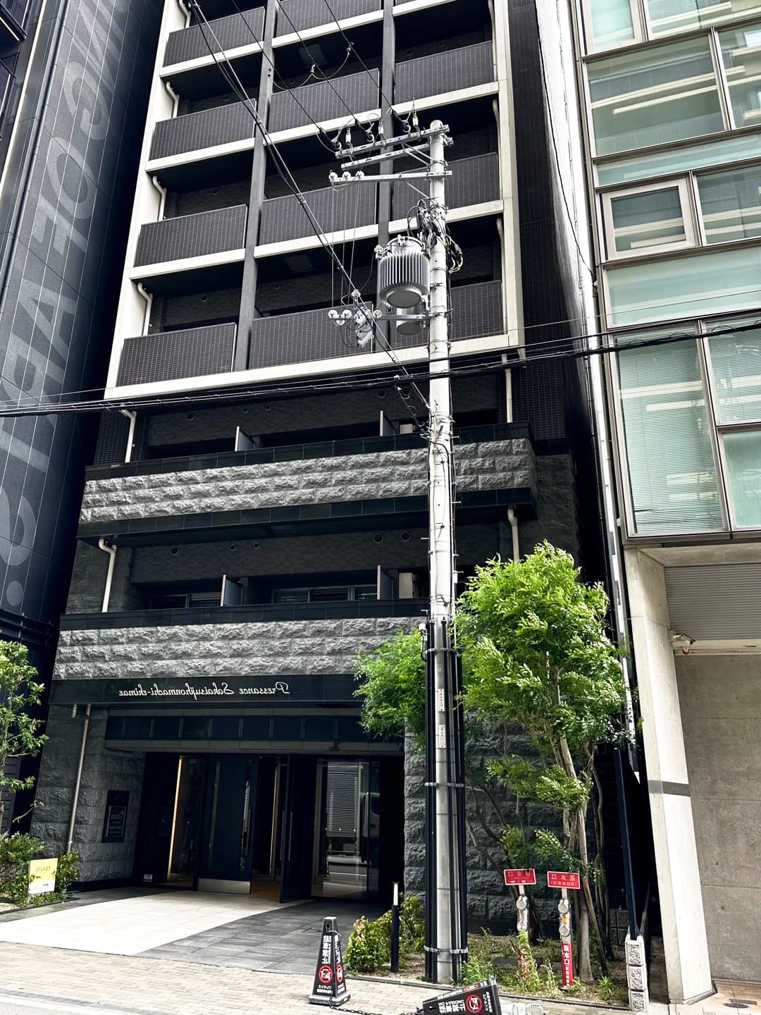 🏠大阪堺筋本町|三线地铁 26㎡ 1R封面图