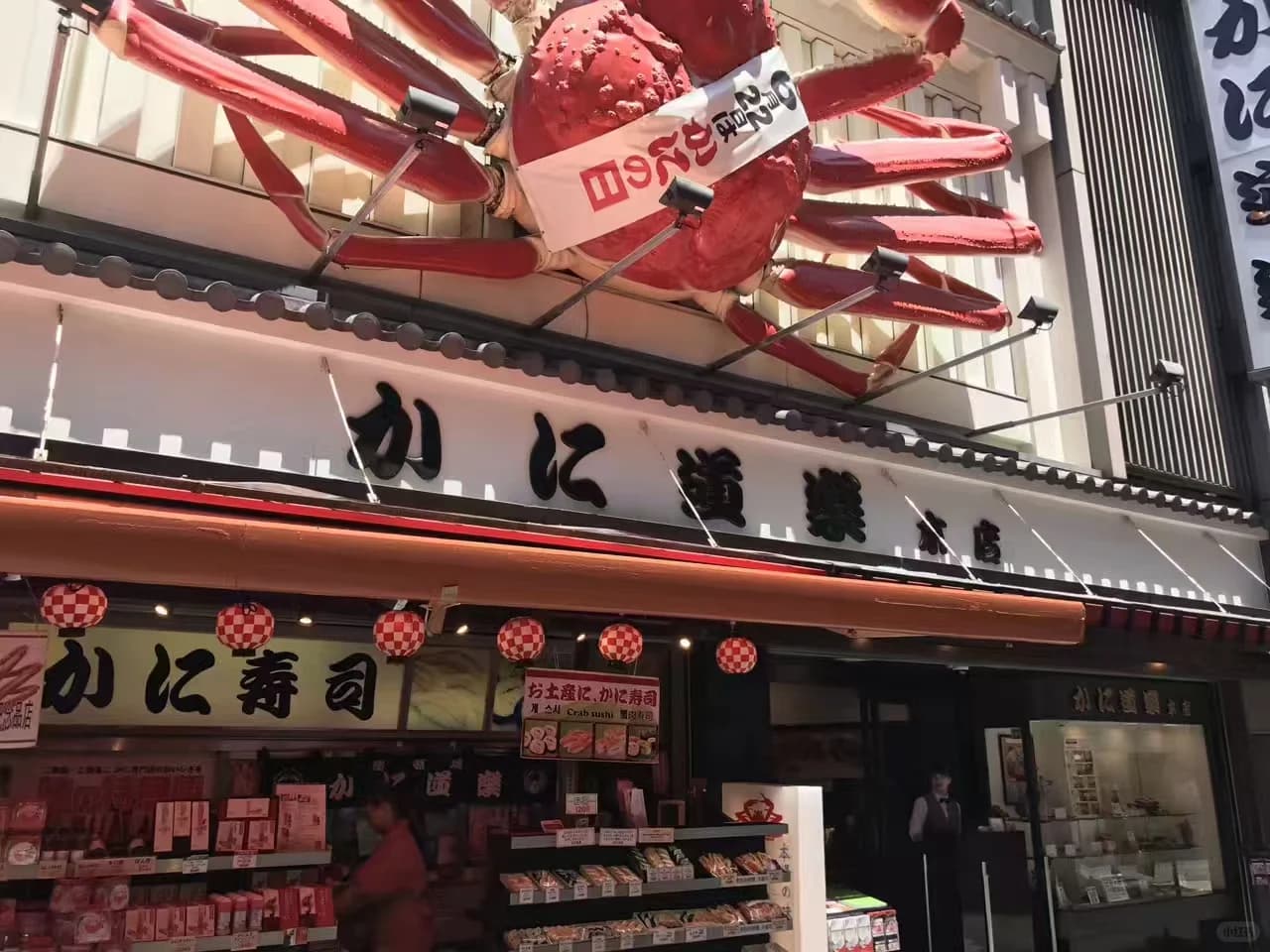 我的osaka团建之旅|夜生活比景点好玩封面图