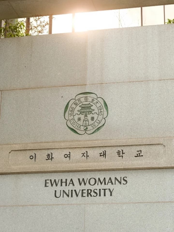 普通女生读完梨花女大说点大实话封面图