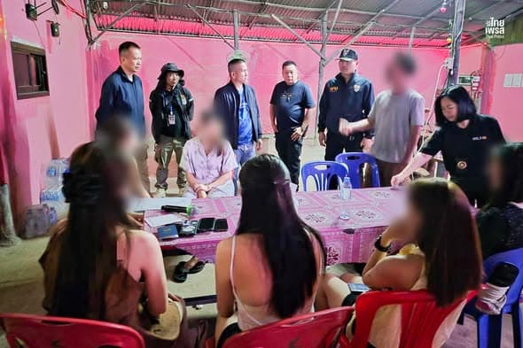 捕捉老挝走私封面图
