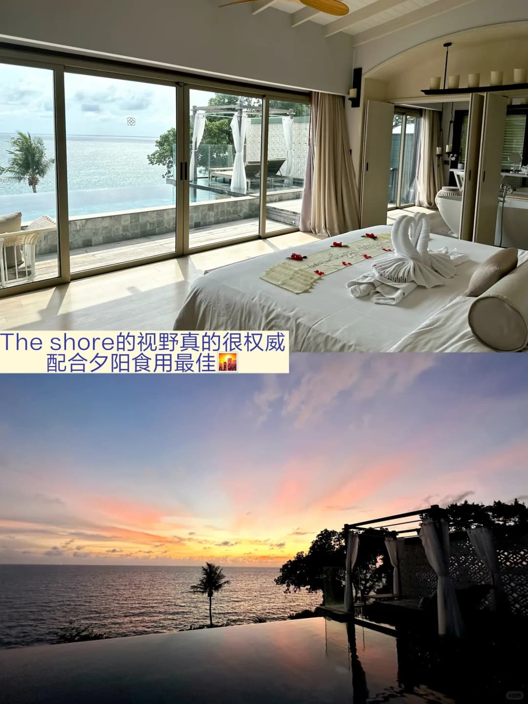 我在普吉岛住过的四片海🏖️|酒店合集封面图
