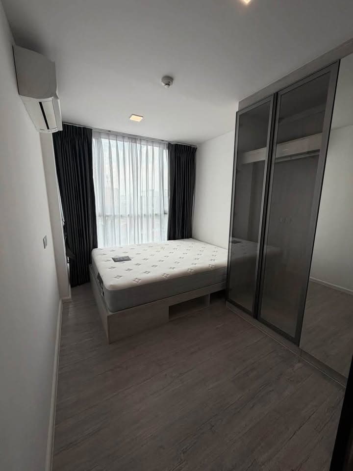 Atmoz Tropicana Bangna封面图