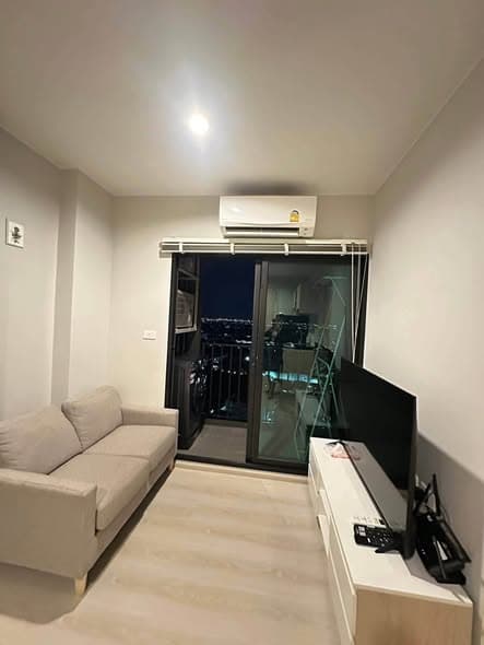 Available For Rent封面图
